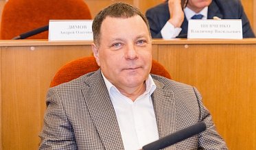Внеочередное заседание Законодательного Собрания Оренбургской области